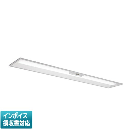 ▲納期未定[法人限定] MY-BK420432C/W AHTN 三菱 ※受注品 Myシリーズ 用途別 非常用照明器具 40形 2000lm 白色 [ MYBK420432CWAHTN ]