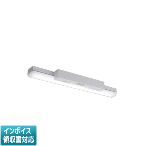 ▲納期未定[法人限定] MY-LH208430C/N AHTN 三菱 ※受注品 Myシリーズ 用途別 非常用照明器具 20形 800lm 昼白色 [ MYLH208430CNAHTN ]｜電材専門店テックエキスパート
