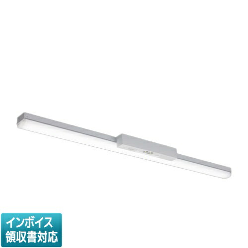 ▲納期未定[法人限定] MY-LH470410C/N AHTN 三菱 ※受注品 Myシリーズ 用途別 非常用照明器具 40形 6900lm 昼白色 [ MYLH470410CNAHTN ]
