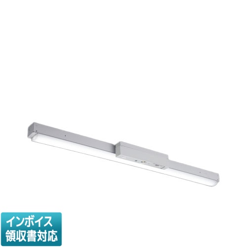 ▲納期未定[法人限定] MY-LK470441/N AHTN 三菱 ※受注品 Myシリーズ 用途別 非常用照明器具 40形 6900lm 昼白色 [ MYLK470441NAHTN ]