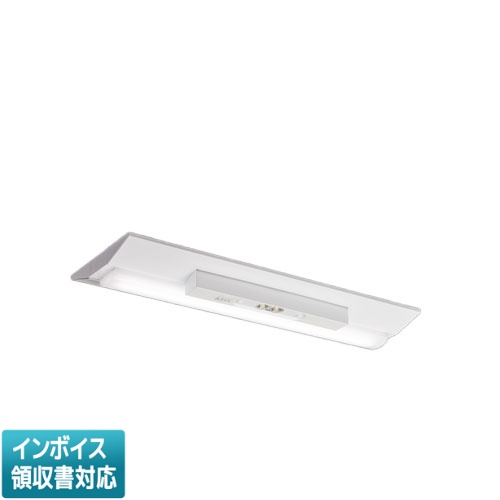 ▲納期未定[法人限定] MY-VH230431C/W AHZ 三菱 ※受注品 Myシリーズ 用途別 非常用照明器具 20形 3200lm 白色 [ MYVH230431CWAHZ ]