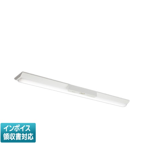 ▲納期未定[法人限定] MY-VH440402C/N AHTN 三菱 ※受注品 Myシリーズ 用途別 非常用照明器具 40形 4000lm 昼白色 [ MYVH440402CNAHTN ]