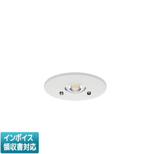 [法人押さえる] NNFB91665 パナソニック 上昇限度埋込型 LED(昼白いこと)30分間手合い・LED低上昇限度用(～3m)自分自身読み合わせる取り替えっこ付 人並み外れた灯用ハロゲン白熱電球13形 [ NNFB91665 ]