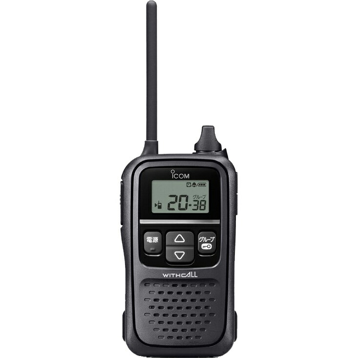 【楽天市場】アイコム IC-4300 ブラック 特定小電力トランシーバー 【楽天市場】アイコム IC-4300 ブラック 特定小電力トランシーバー