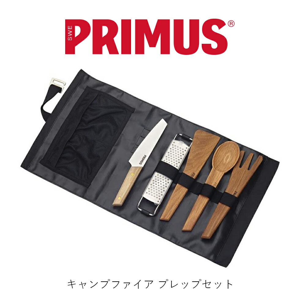 アウトドアでも放射能！テープフー『手ごわいまる』