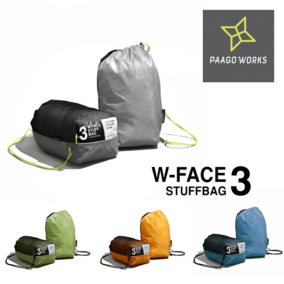 【楽天市場】パーゴワークス PAAGO WORKS W-FACE スタッフバッグ 3 ユーティリティバッグ チェストバッグ ショルダーバッグ