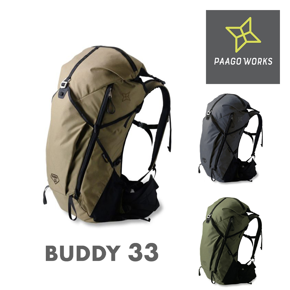 楽天市場】PAAGO WORKS パーゴワークス BUDDY 22 バディ 22 バック