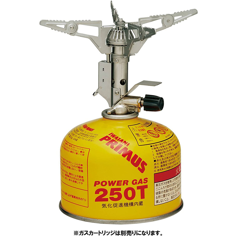 祝日 Primus プリムス ウルトラバーナー P 153 Ultra Burner Mediquickfl Com