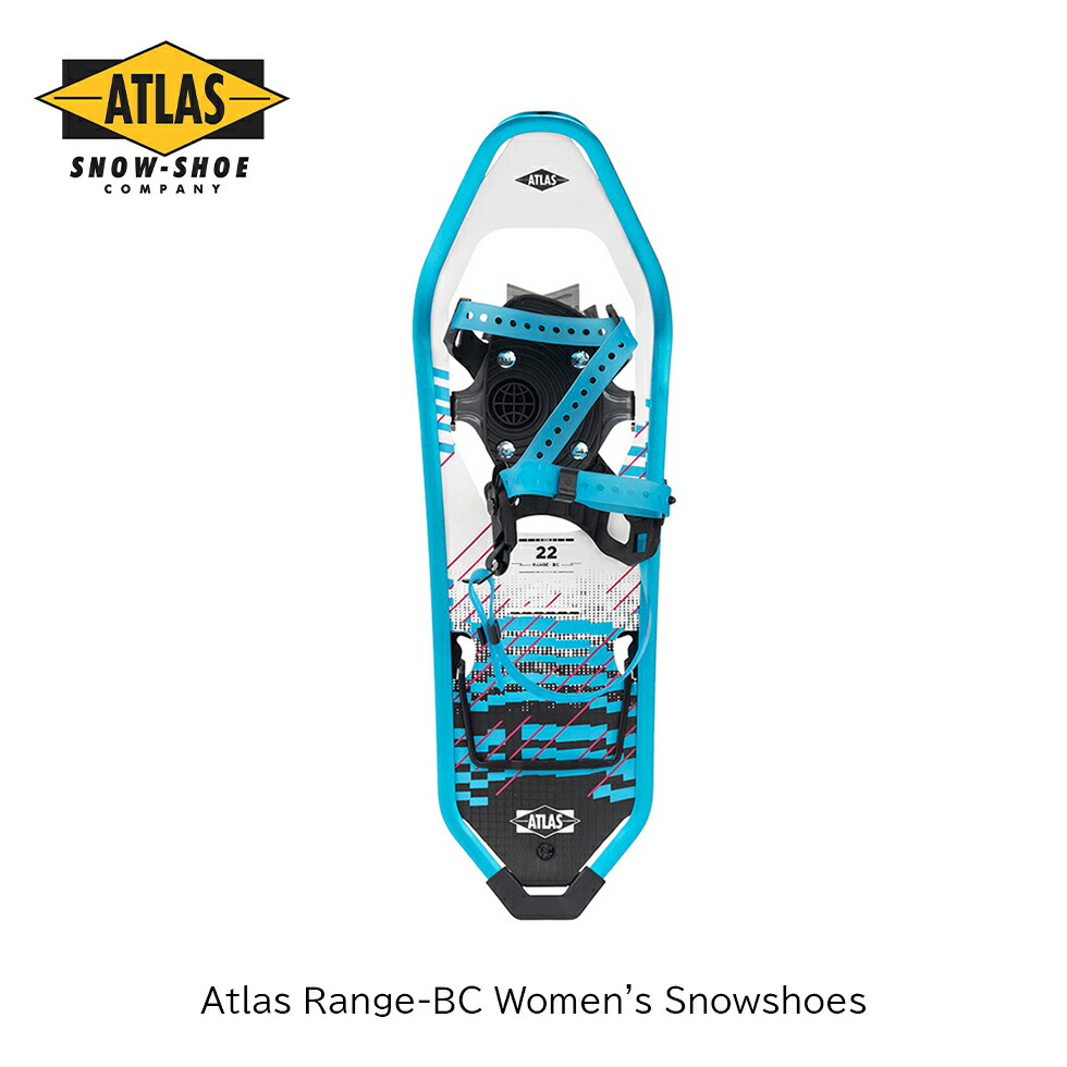 【楽天市場】アトラス ATLAS Range BC 22 レンジ BC 22 アルミフレーム スノーシュー 山岳用モデル 軽量性 携行性 Z型