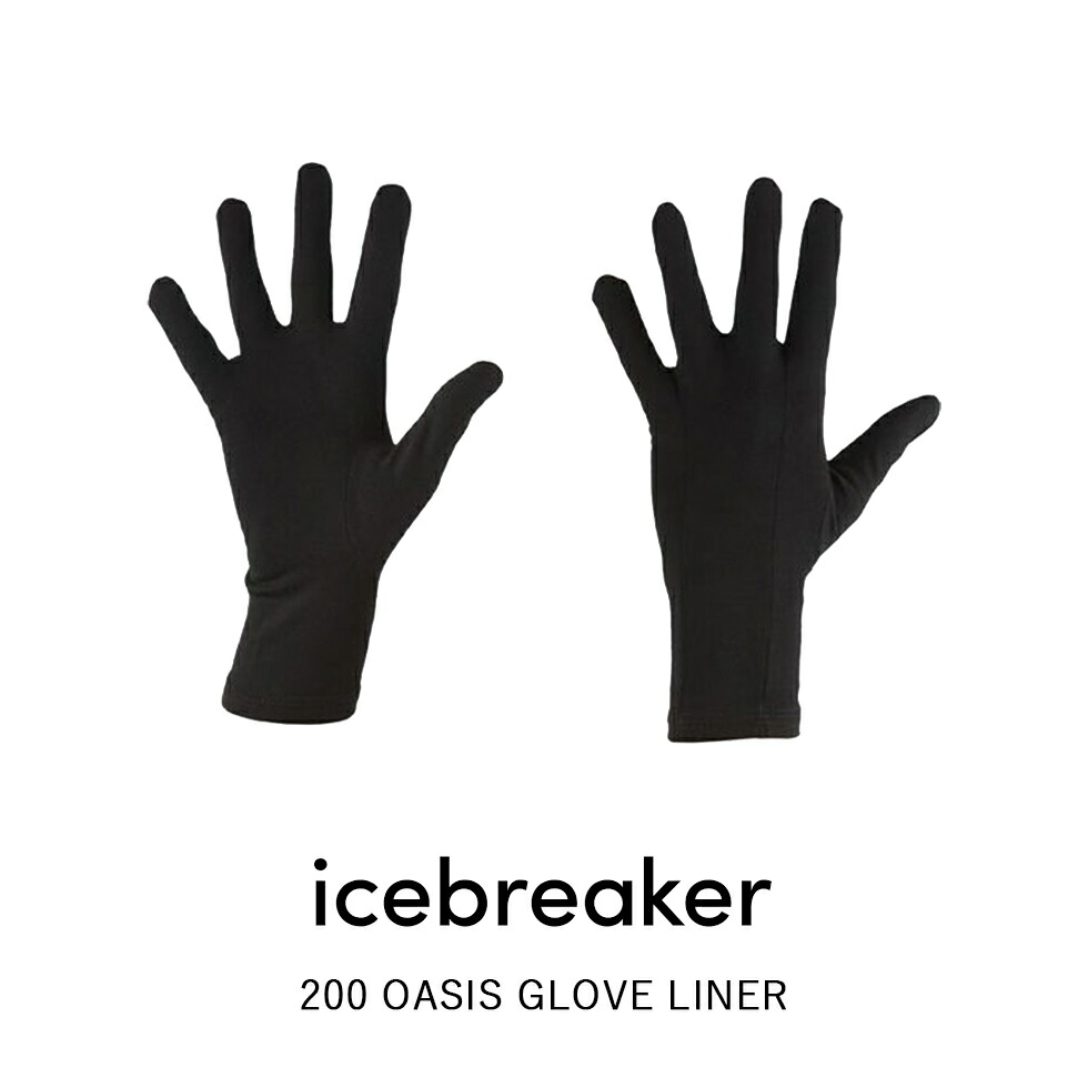 【楽天市場】ICEBREAKER アイスブレーカー 200 OASIS GLOVE LINER 200 オアシス グローブライナー