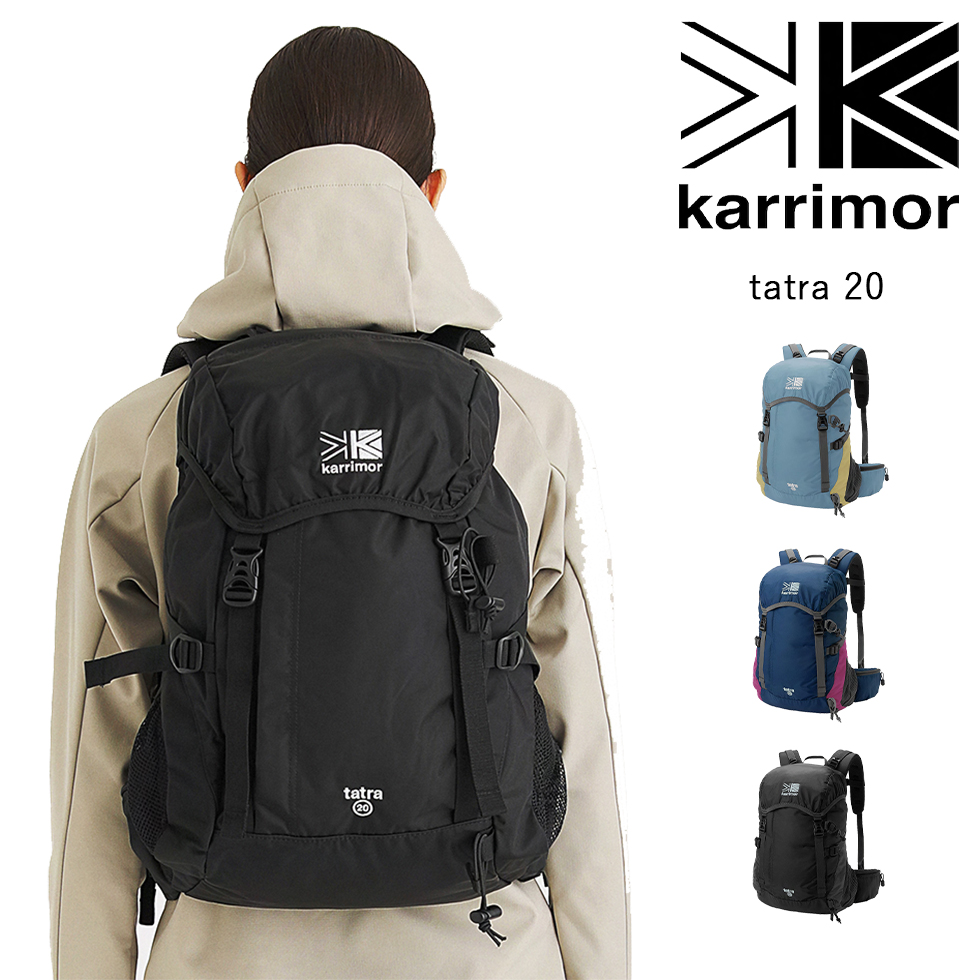 楽天市場】karrimor カリマー tatra 20 タトラ 20 リュック バッグ