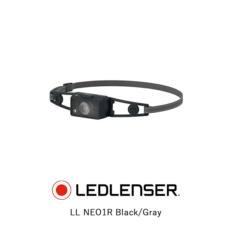 LED LENSER レッドレンザー LL NEO1R Black Gray