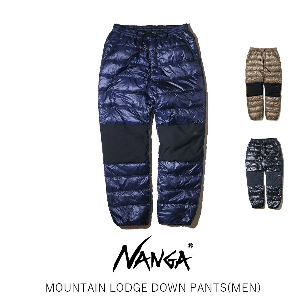 楽天市場】NANGA ナンガ MINIMARHYTHM DOWN PANTS ミニマリスムダウン ...