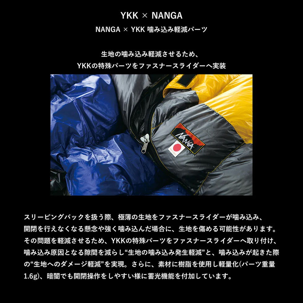 NANGA UDD BAG 810DX チャコール 正規品 22AW新作 unaitas.com