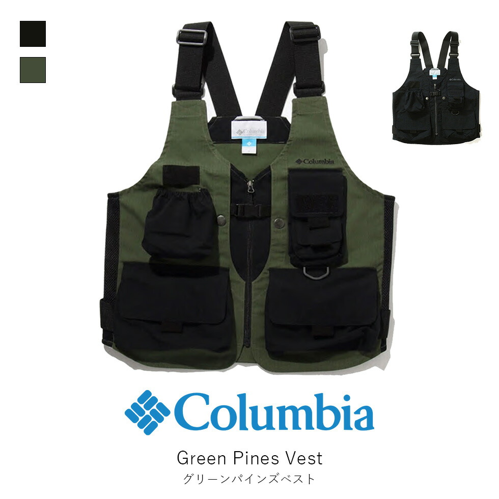 【楽天市場】columbia コロンビア グリーンパインズベスト Green Pines Vest ベスト メンズ アウトドア アパレル