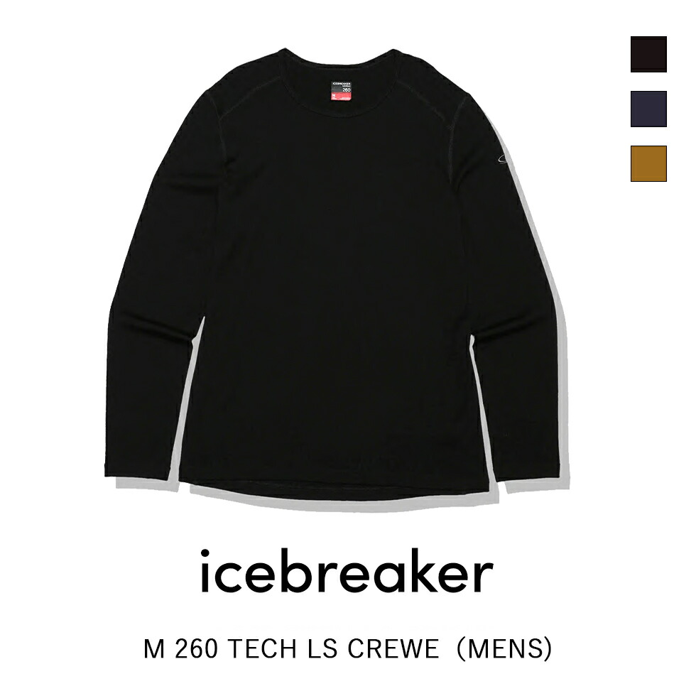 楽天市場】ICEBREAKER アイスブレーカー M 260 TECH LS HALF ZIP