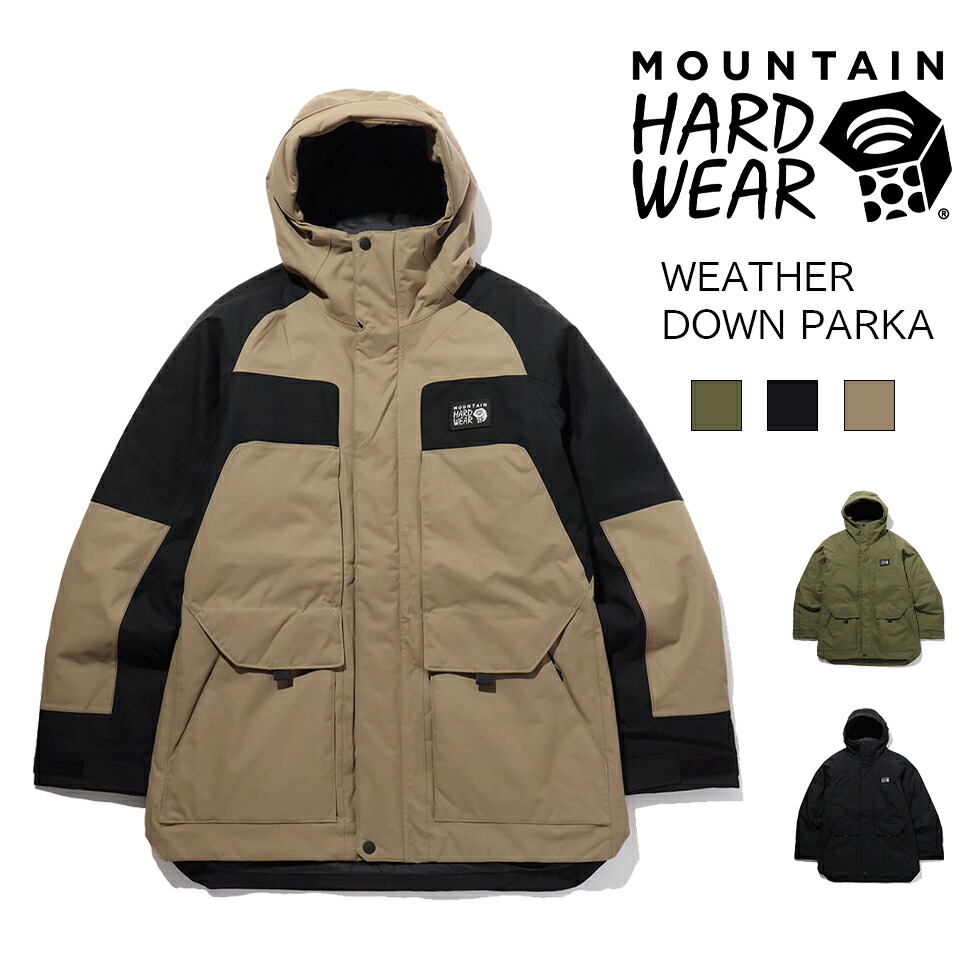 【楽天市場】MOUNTAIN HARD WEAR マウンテンハードウェア WEATHER DOWN PARKA ウェザーダウンパーカ メンズ