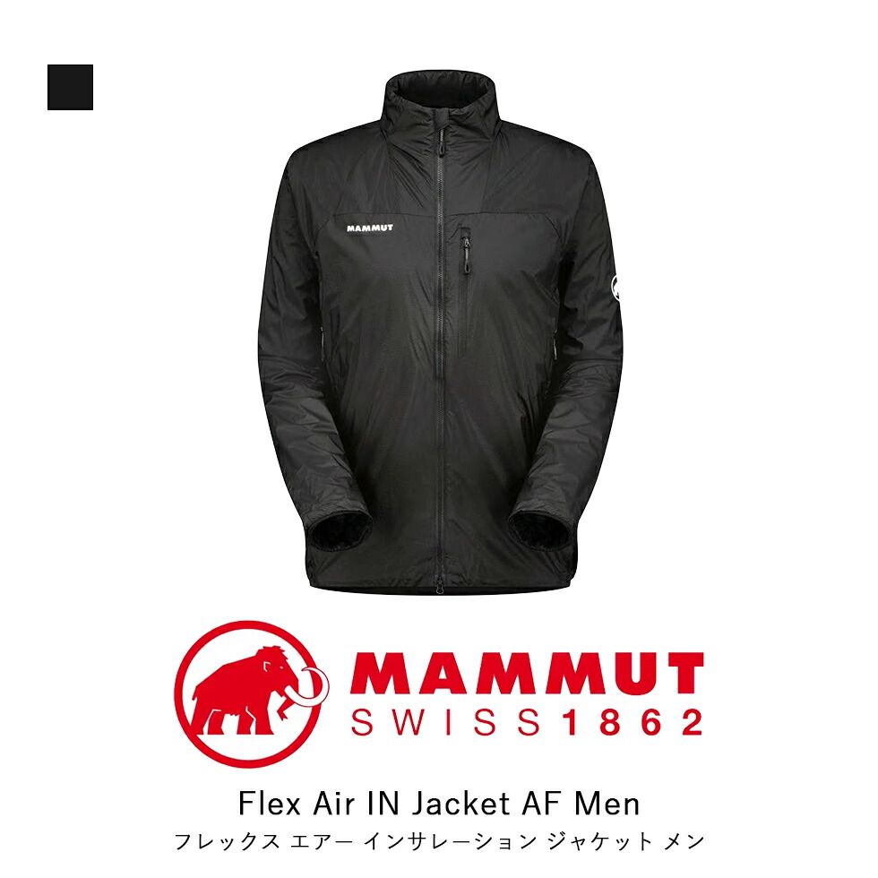 MAMMUT マムート Flex Air イン Jacket Men AF エアー アウトドア