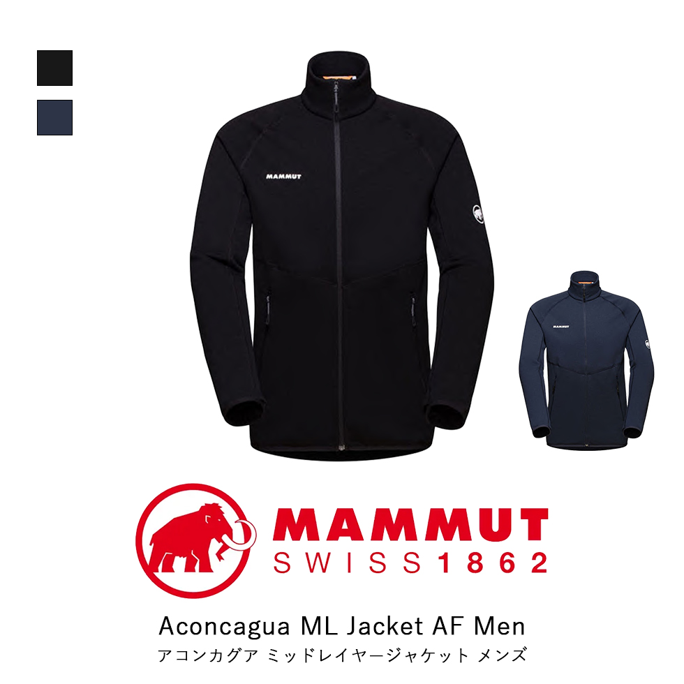 【楽天市場】MAMMUT マムート Aconcagua Light ML Jacket