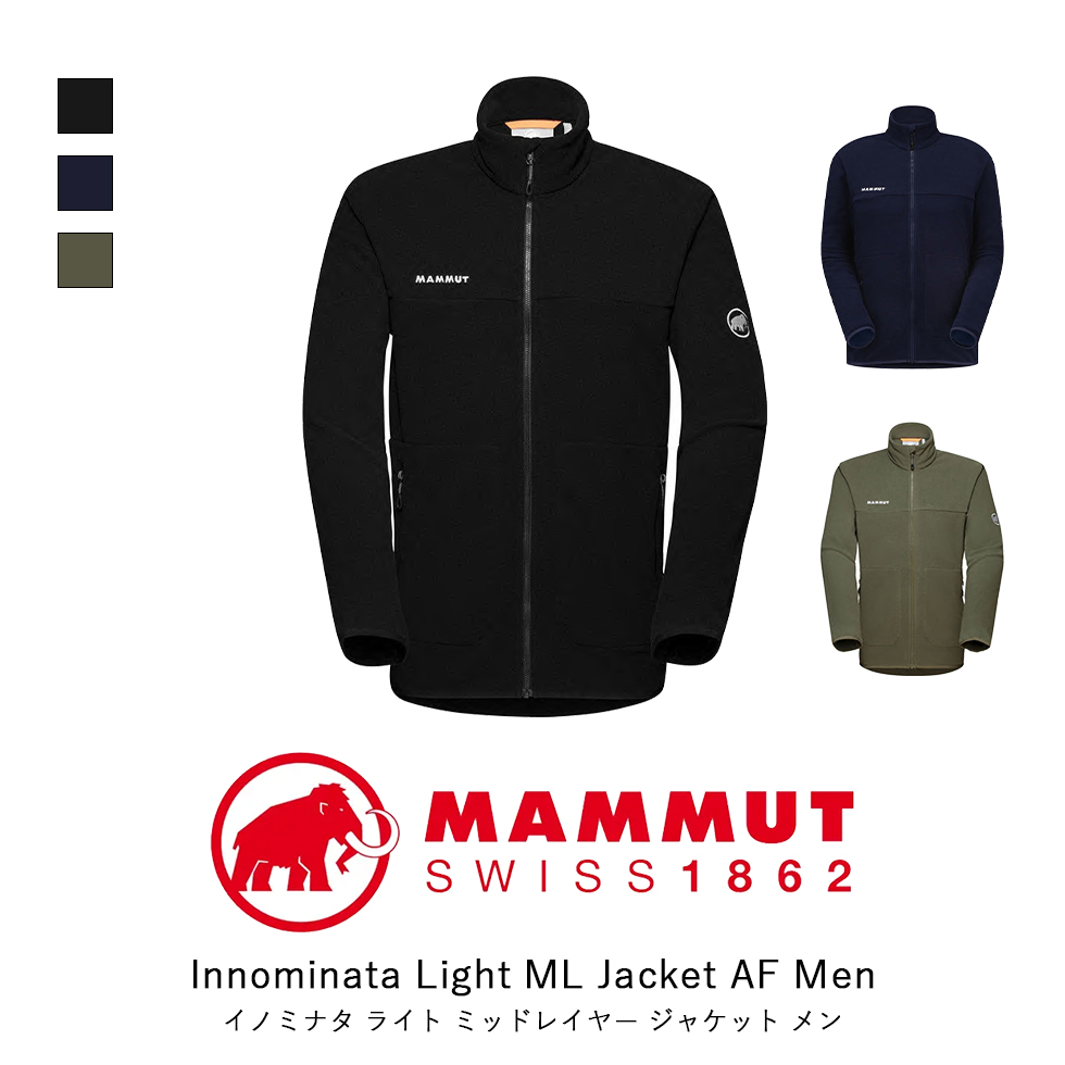 【楽天市場】MAMMUT マムート Aconcagua Light ML Jacket