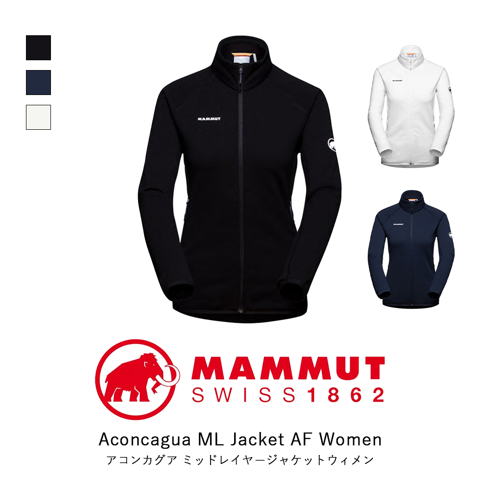 【楽天市場】MAMMUT マムート Aconcagua Light ML Jacket AF 