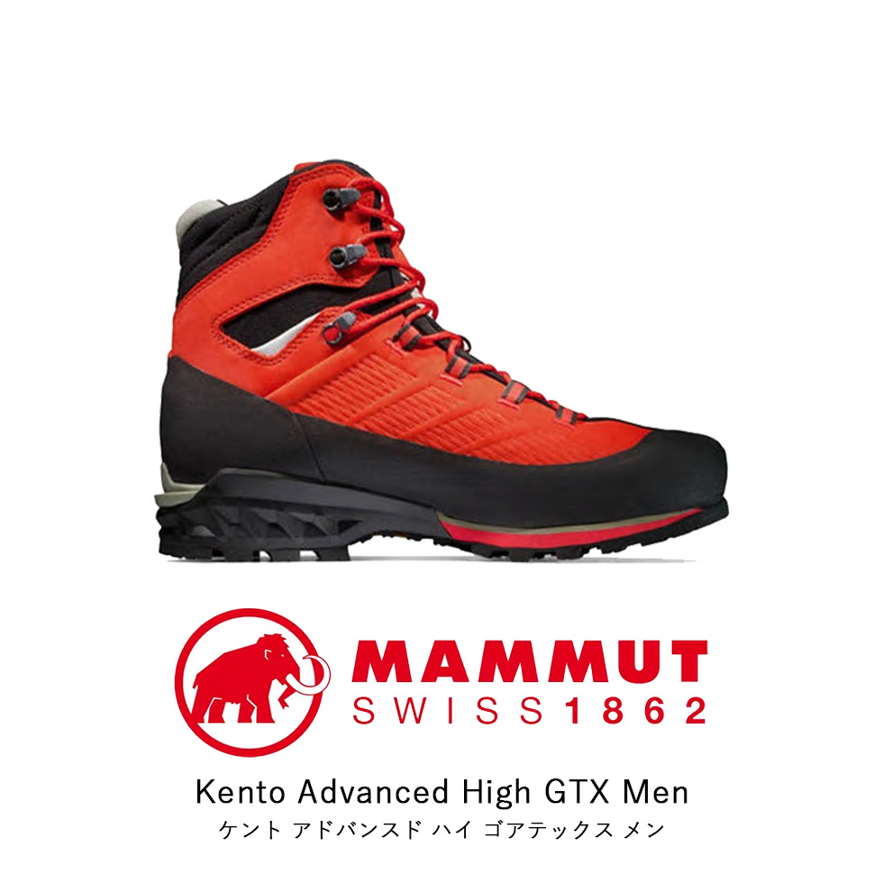 【楽天市場】MAMMUT マムート Kento Advanced High GTX Men