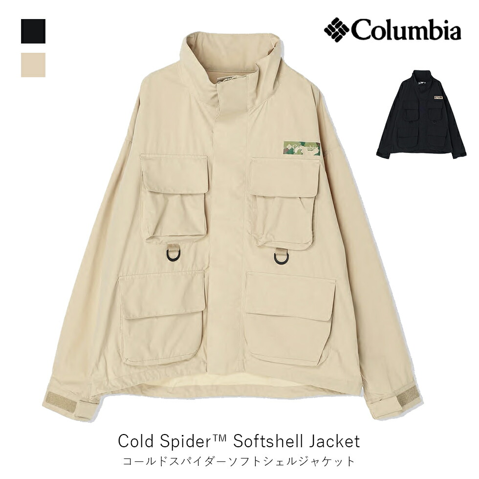 楽天市場】コロンビア Columbia コールドスパイダーソフトシェル