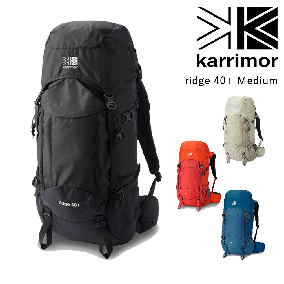 楽天市場】カリマー karrimor ridge 30 Medium リッジ 30 プラス 