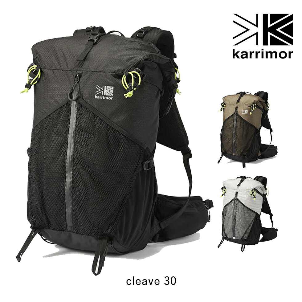 楽天市場】karrimor カリマー cleave 30 Small Medium クリーブ 30