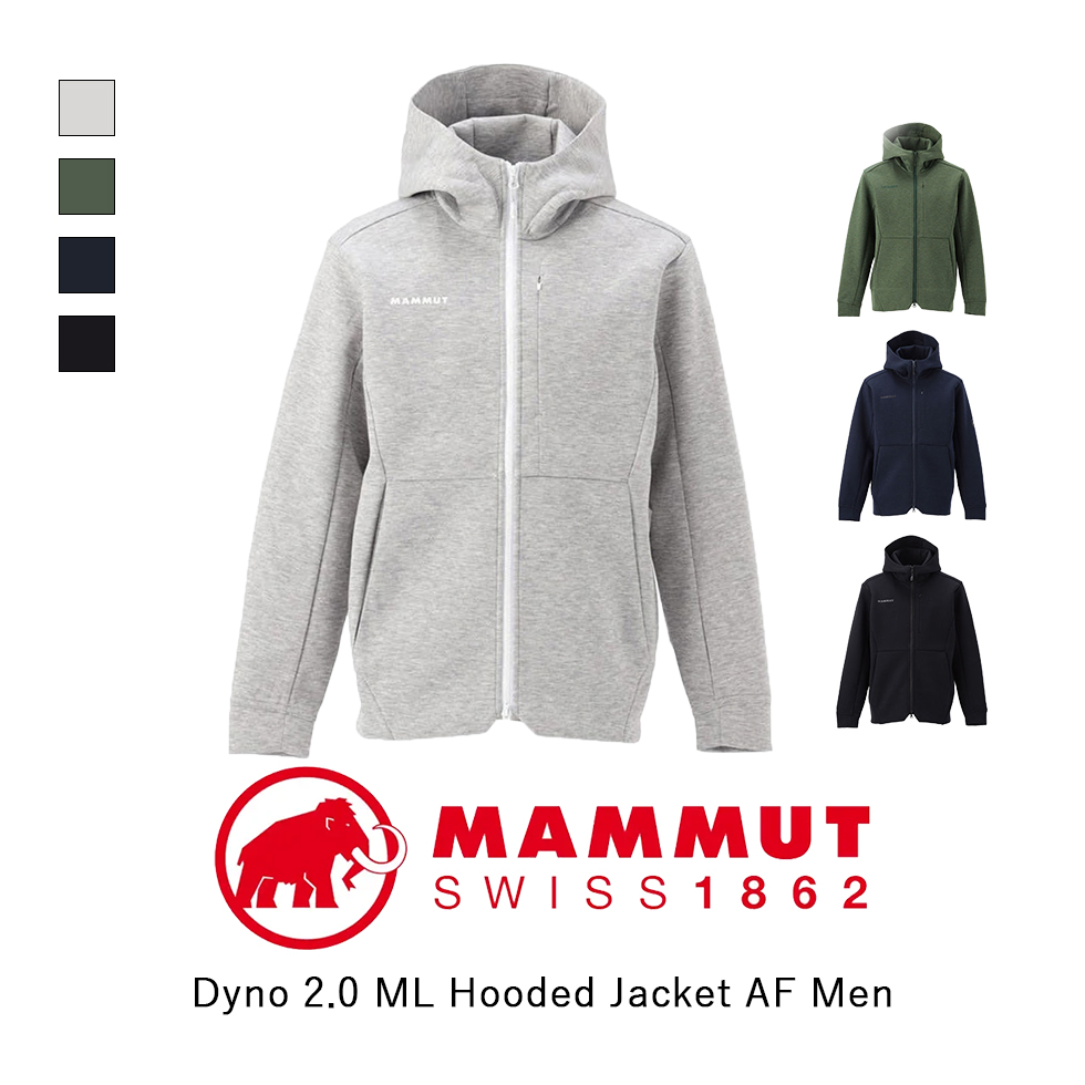 MAMMUT Dyno 2.0 Hooded マムート フード付きスウェット - パーカー