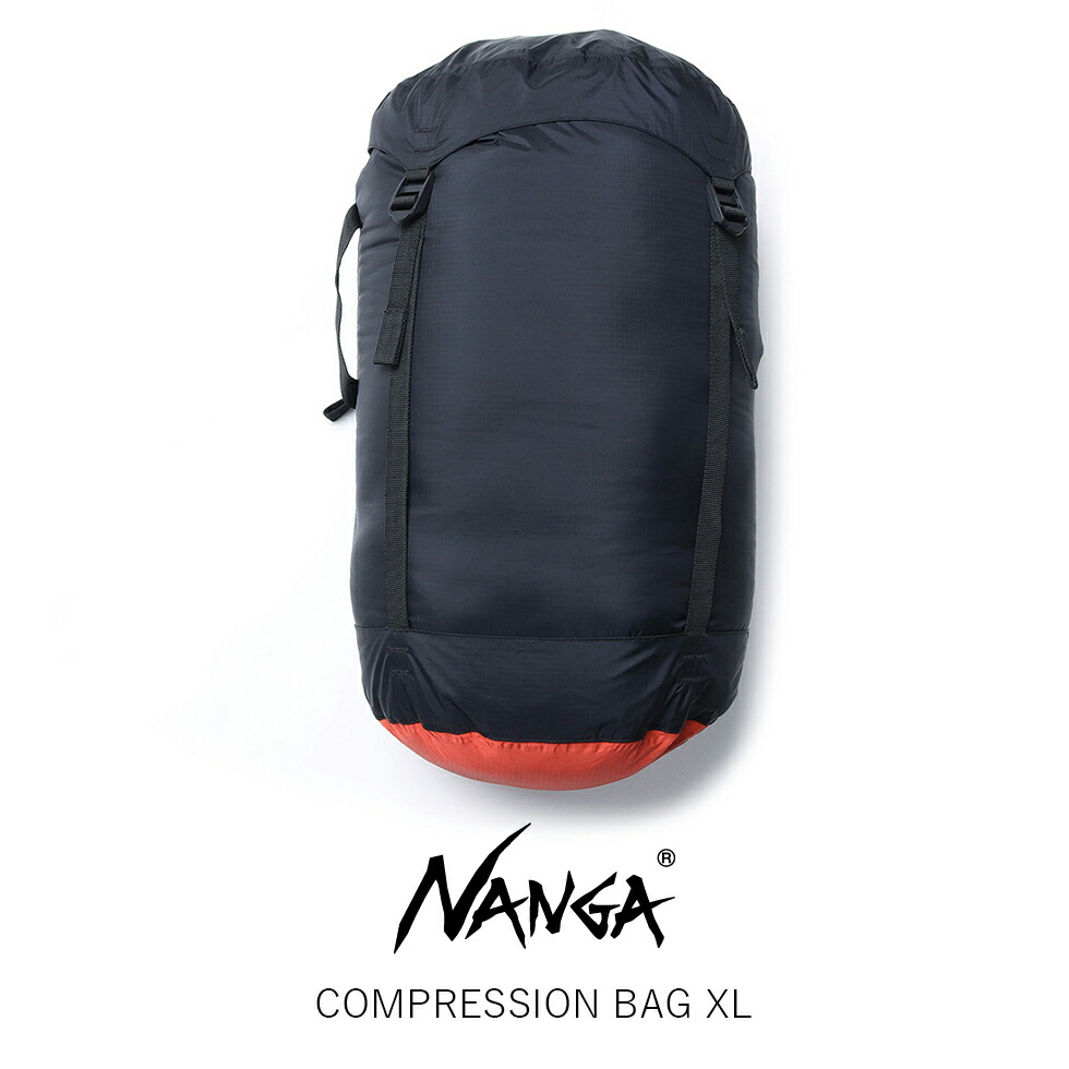 【楽天市場】NANGA ナンガ COMPRESSION BAG XL コンプレッションバッグ XL 収納袋 アウトドア 登山 キャンプ