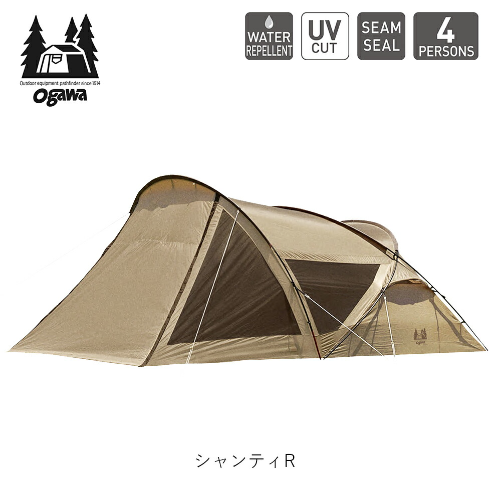【美品】オガワ　シャンティR ogawa Shanty R item_ogw034_1.jpg