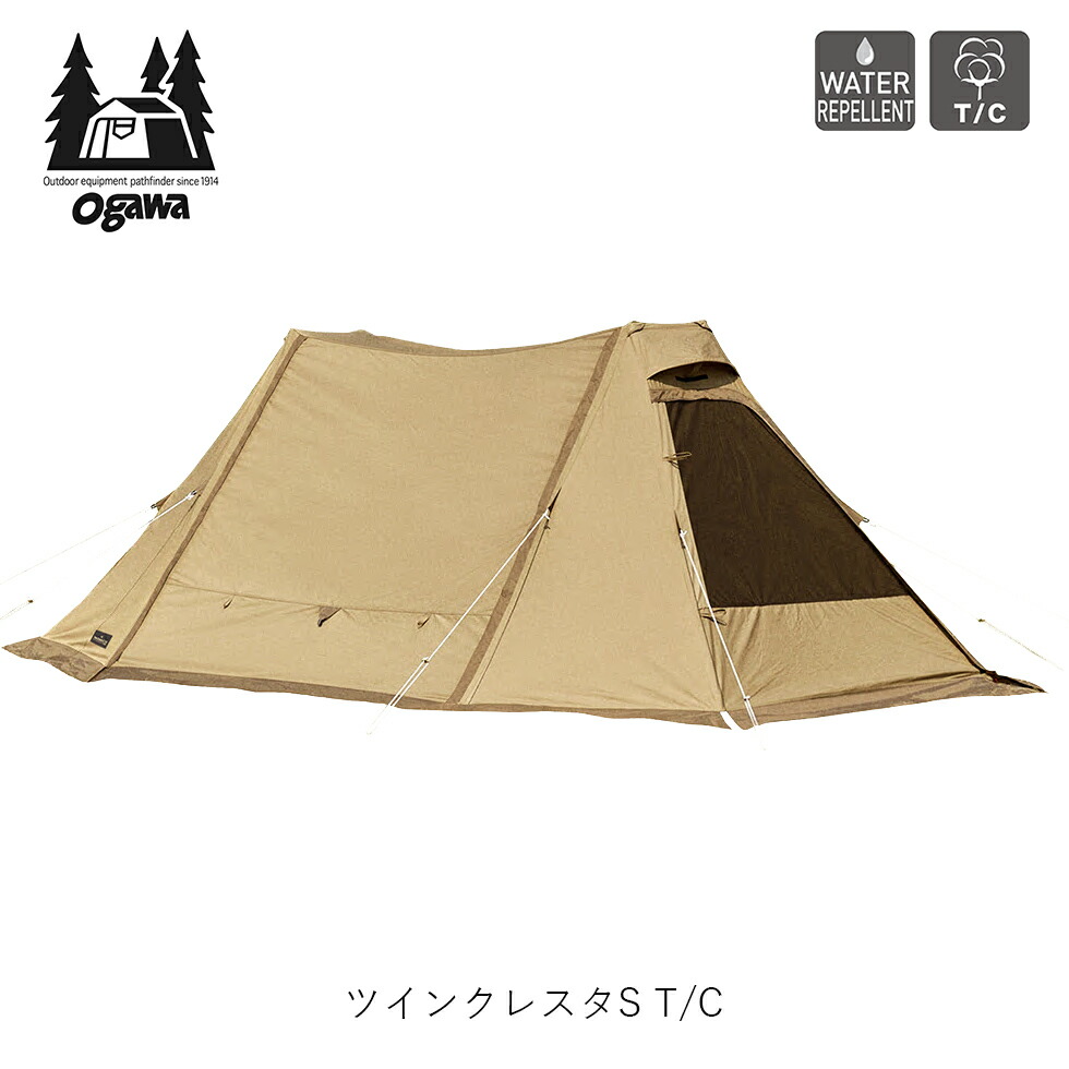 楽天市場】【SALE 20%OFF】オガワ ツインクレスタ OGAWA Twin