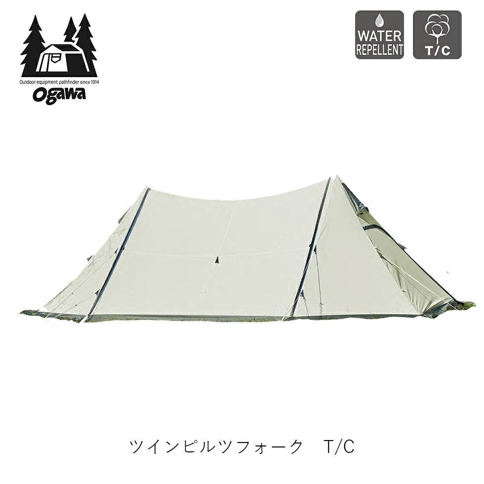 楽天市場】ogawa オガワ ツインピルツ ツインピルツフォークL