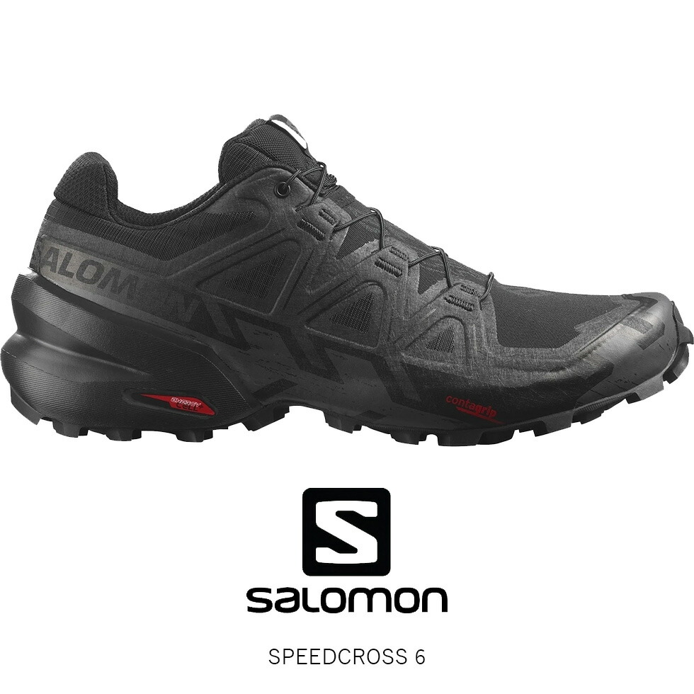 楽天市場】SALOMON サロモン PULSAR TRAIL トレイルランニング 