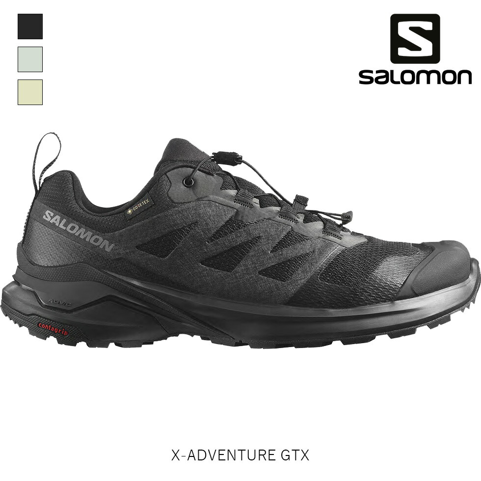 SALOMON - salomonシューズ 楽天市場】SALOMON SNEAKERS サロモン スニーカーズ X-ALP MID