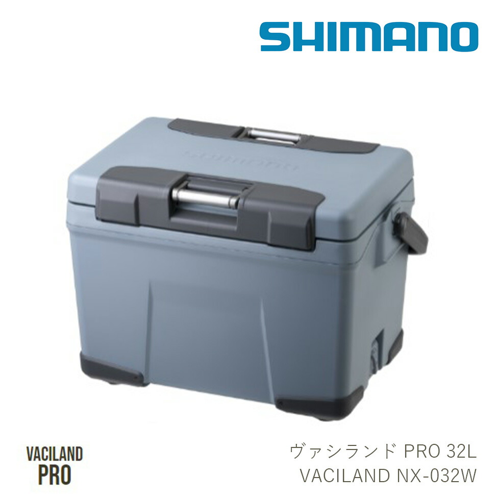 楽天市場】SHIMANO シマノ ICEBOX PRO NX-030V アイスボックス 30L 