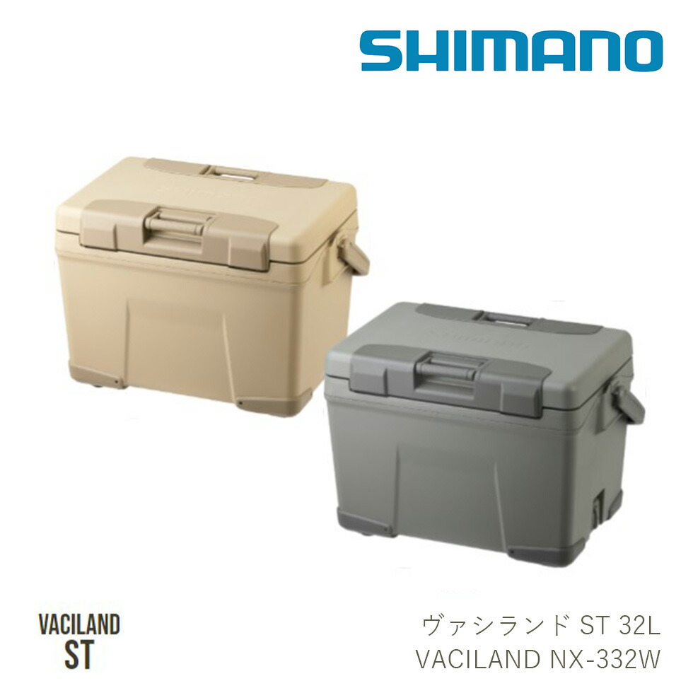 【楽天市場】シマノ SHIMANO NX-030V カーキ アイスボックス 30L