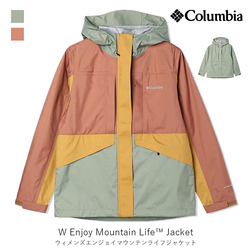 【楽天市場】columbia コロンビア W Enjoy Mountain Life Jacket ウィメンズ エンジョイ マウンテン ライフ