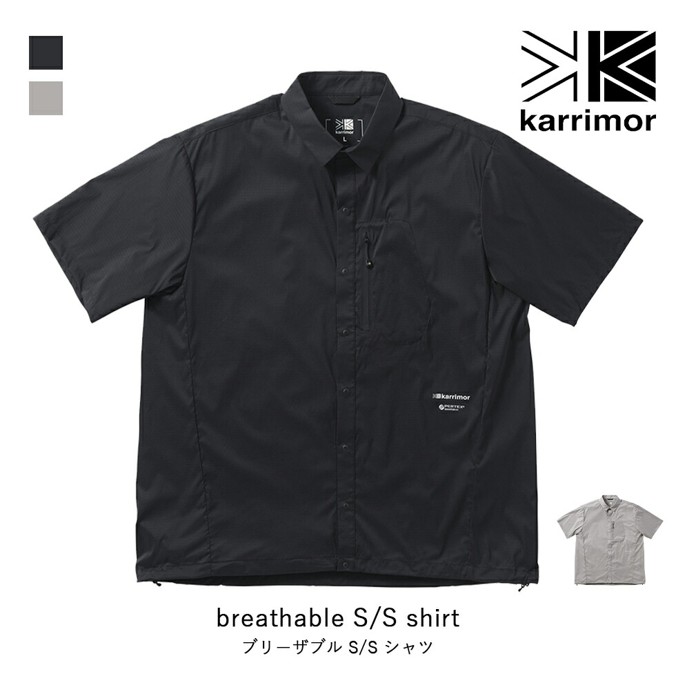 カリマー karrimor breathable S/S shirt ブリーザブル S/S シャツ メンズ アパレル トップス ファッション アパレル フェス キャンプ トラベル アーバン PERTEX 半袖シャツ 101491