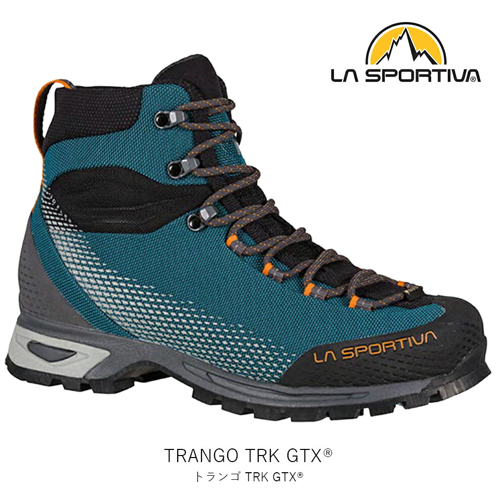 楽天市場】LA SPORTIVA スポルティバ AKYRA 2 GTX アキラ 2