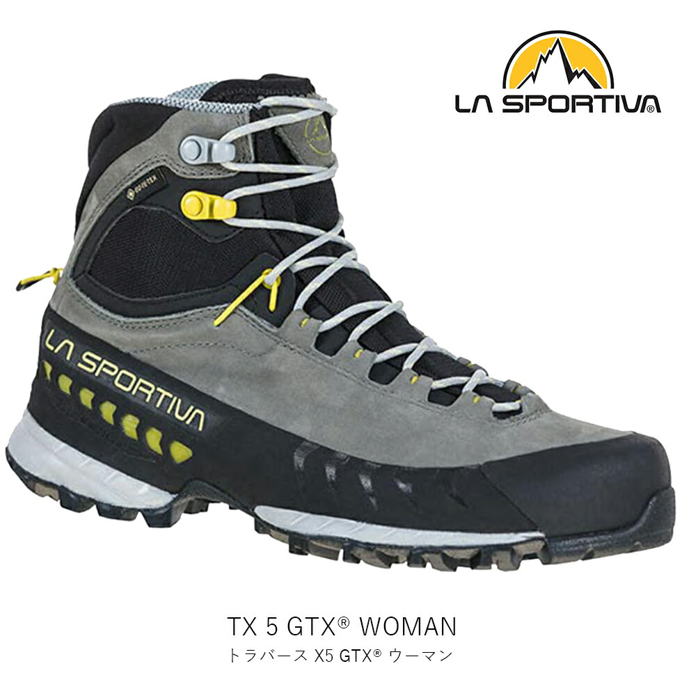 item_lsp013_1.jpg