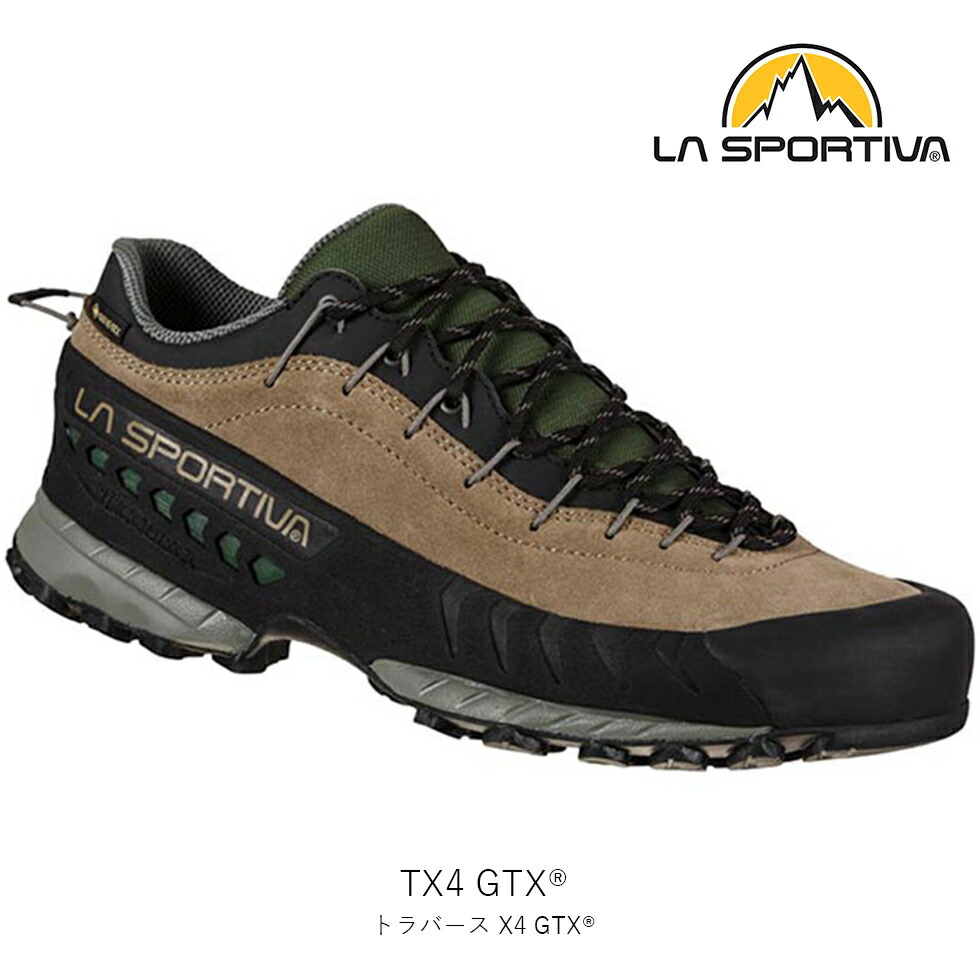 【楽天市場】LA SPORTIVA スポルティバ 限定モデル TX4 R