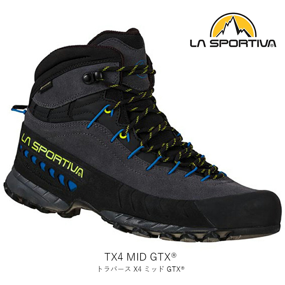 楽天市場】LA SPORTIVA スポルティバ TX4 EVO MID GTX トラバース 4 