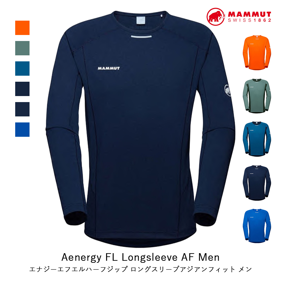 楽天市場】MAMMUT マムート Aenergy FL Half Zip Longsleeve AF Men