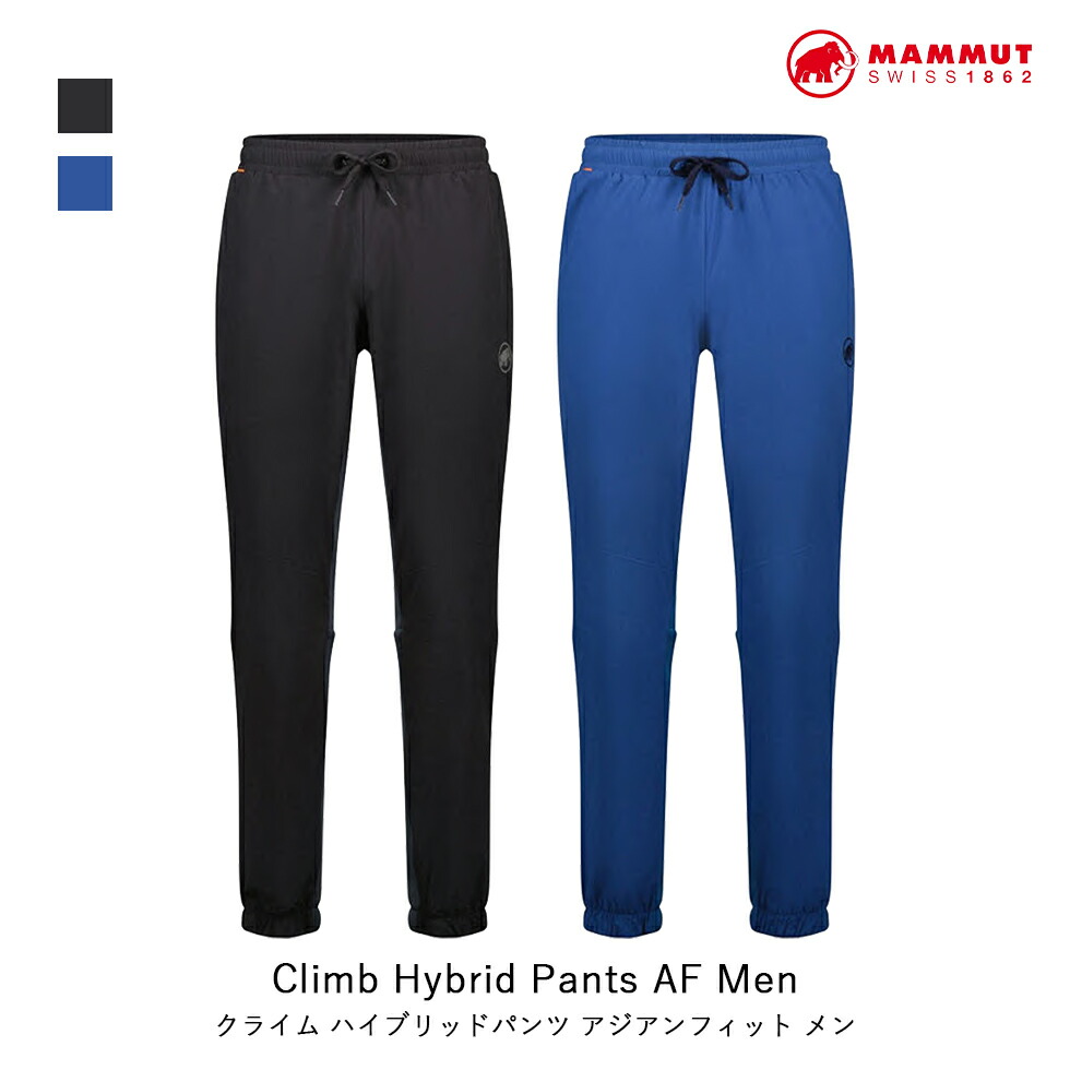 マムート MAMMUT マウンテンカーゴパンツ 1022-02140 楽天市場】マムート メンズ マウンテン カーゴパンツ Mountain