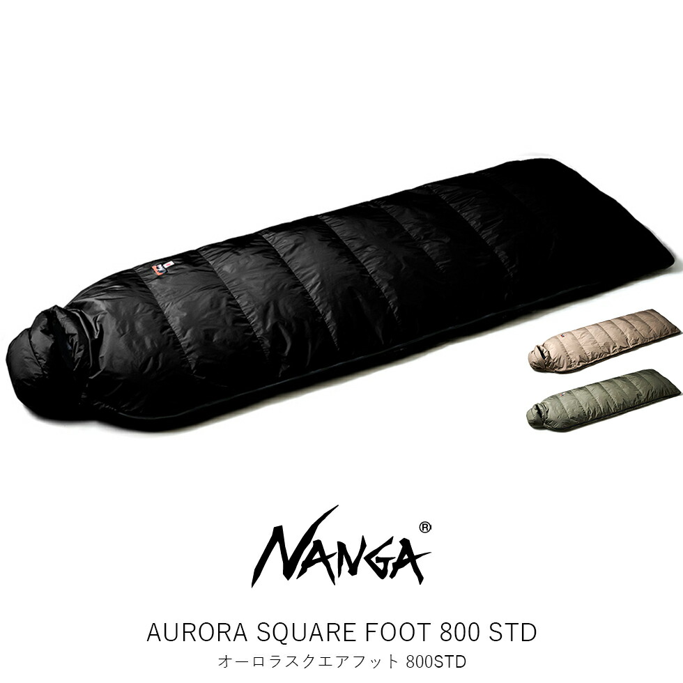 NANGA ナンガ AURORA SQUARE FOOT 800STD-