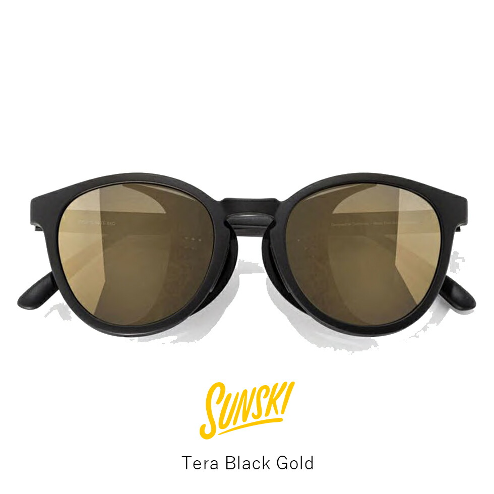 【楽天市場】SUNSKI サンスキ Tera Black Gold テラ ブラック ゴールド アクセサリー サングラス 登山 スキー メンズ
