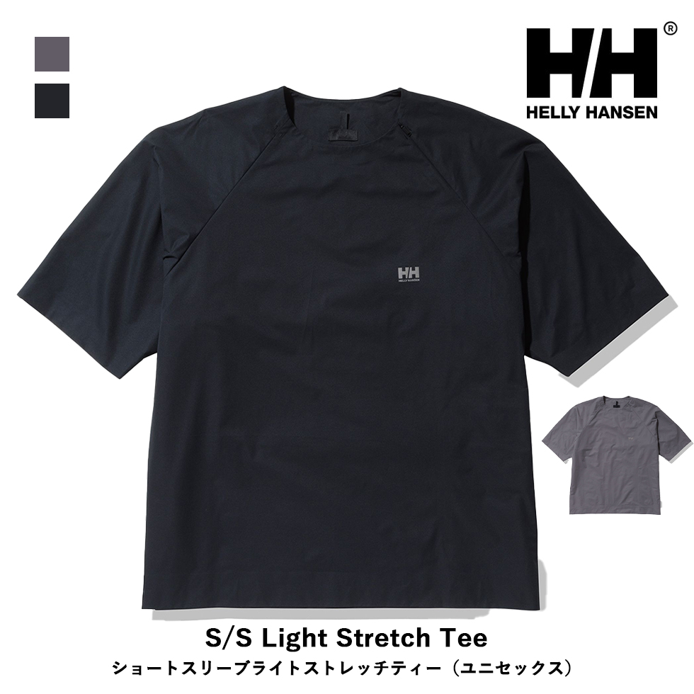 HELLY HANSEN - ヘリーハンセン NDHDベスト HH15702 ダウン リップストップ 黒 L ヘリーハンセン NDHDベスト HH15702 ダウン リップストップ 黒 L