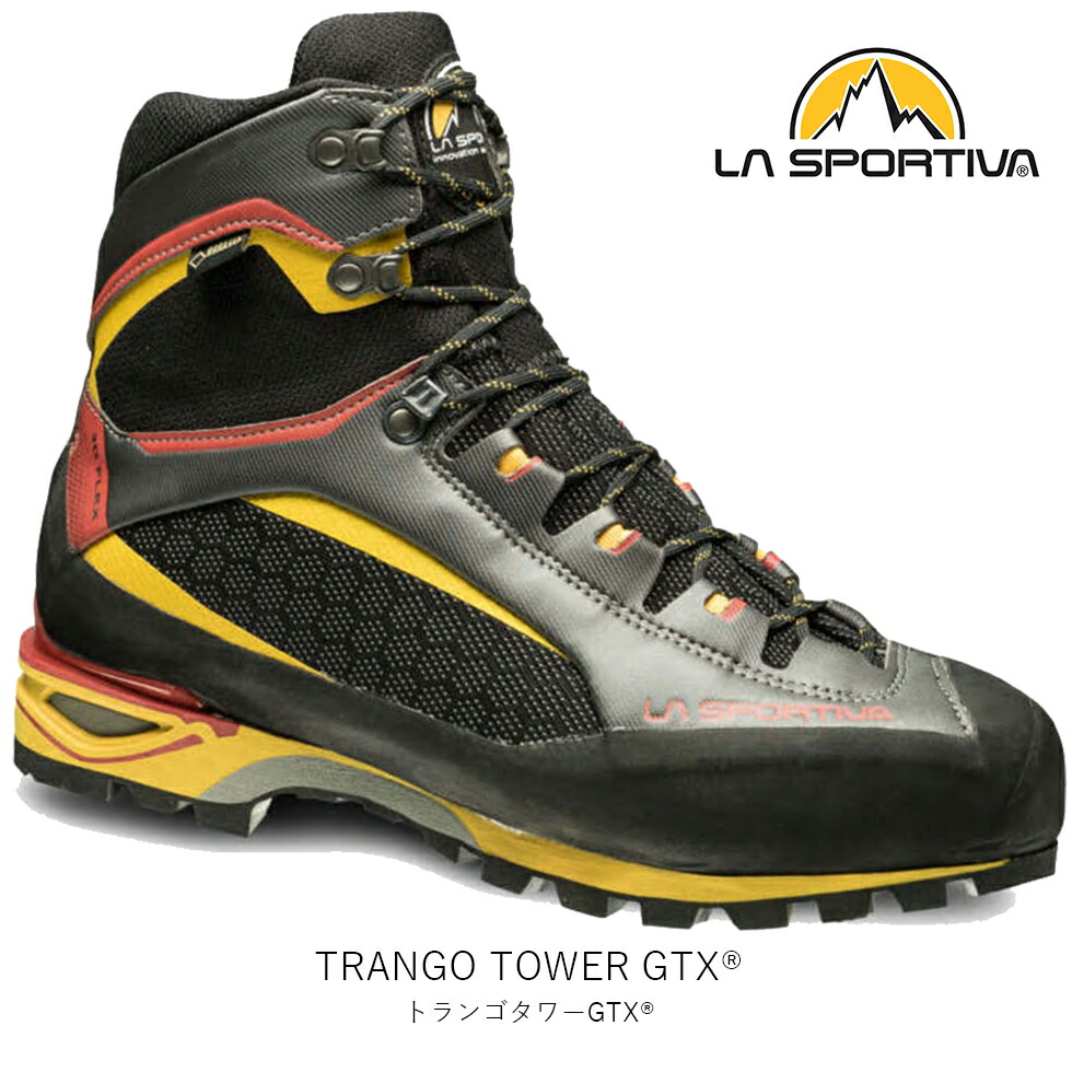 楽天市場】LA SPORTIVA スポルティバ TRANGO ALP EVO トランゴ アルプ